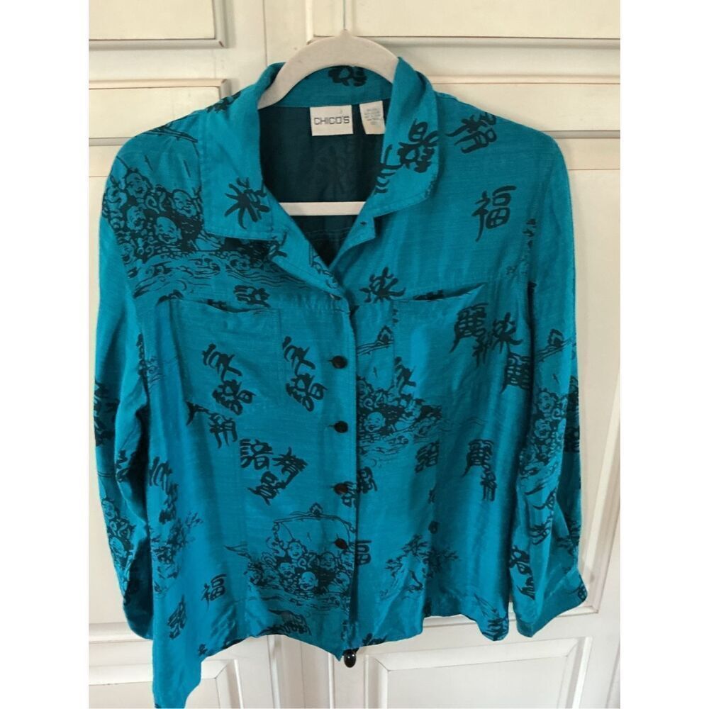 Chico’s Teal Silk Blend Button Up Asian Inspired Buddha  Top Sz 1 (M)